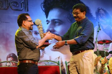 Baahubali Movie Malayalam Audio Launch